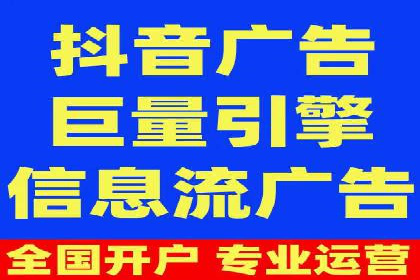 知乎信息流优化策略解析
